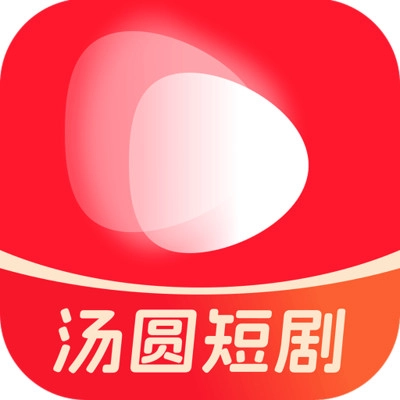 汤圆短剧无广告版