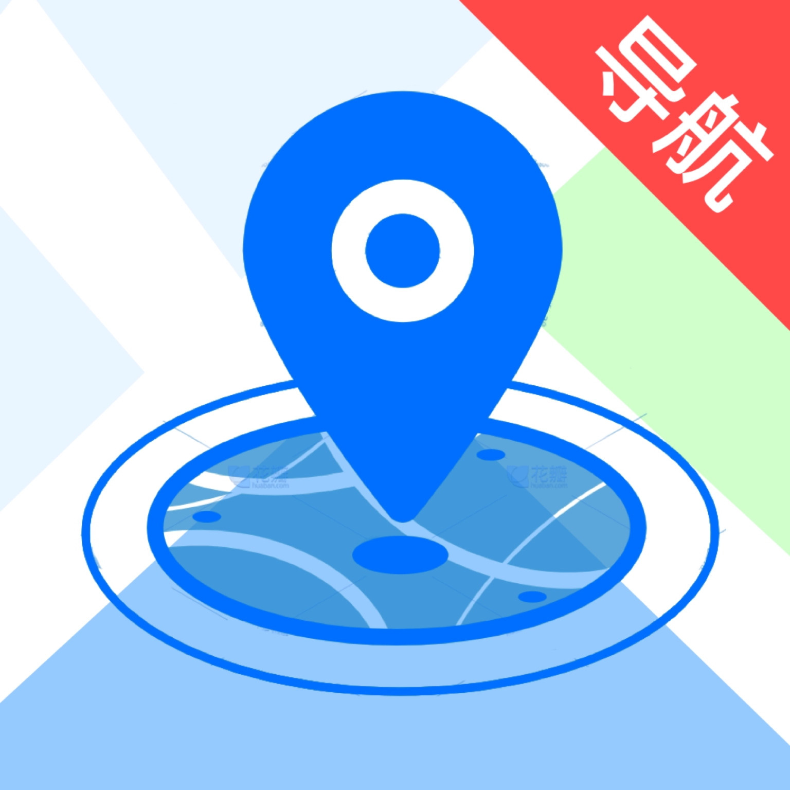 ar实景导航软件最新版