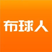 布球人安卓官方版
