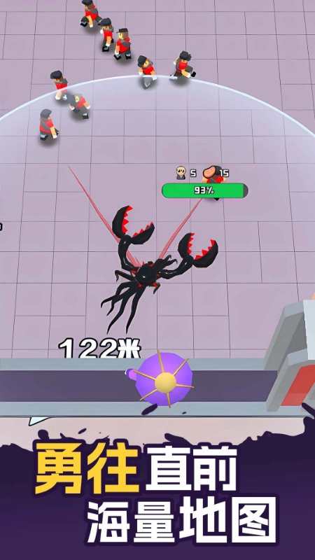 外星人入侵计划正版(4)