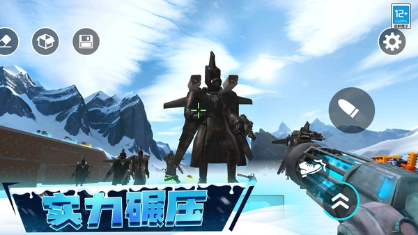 冬天沙盒战争手机最新版(2)