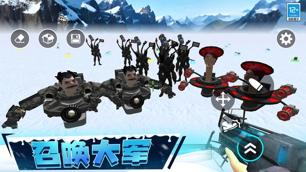 冬天沙盒战争手机最新版(4)