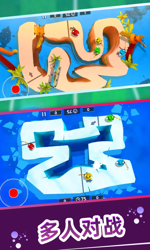 火柴人总动员免费原版(3)