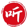 相声评书戏曲大全去广告版