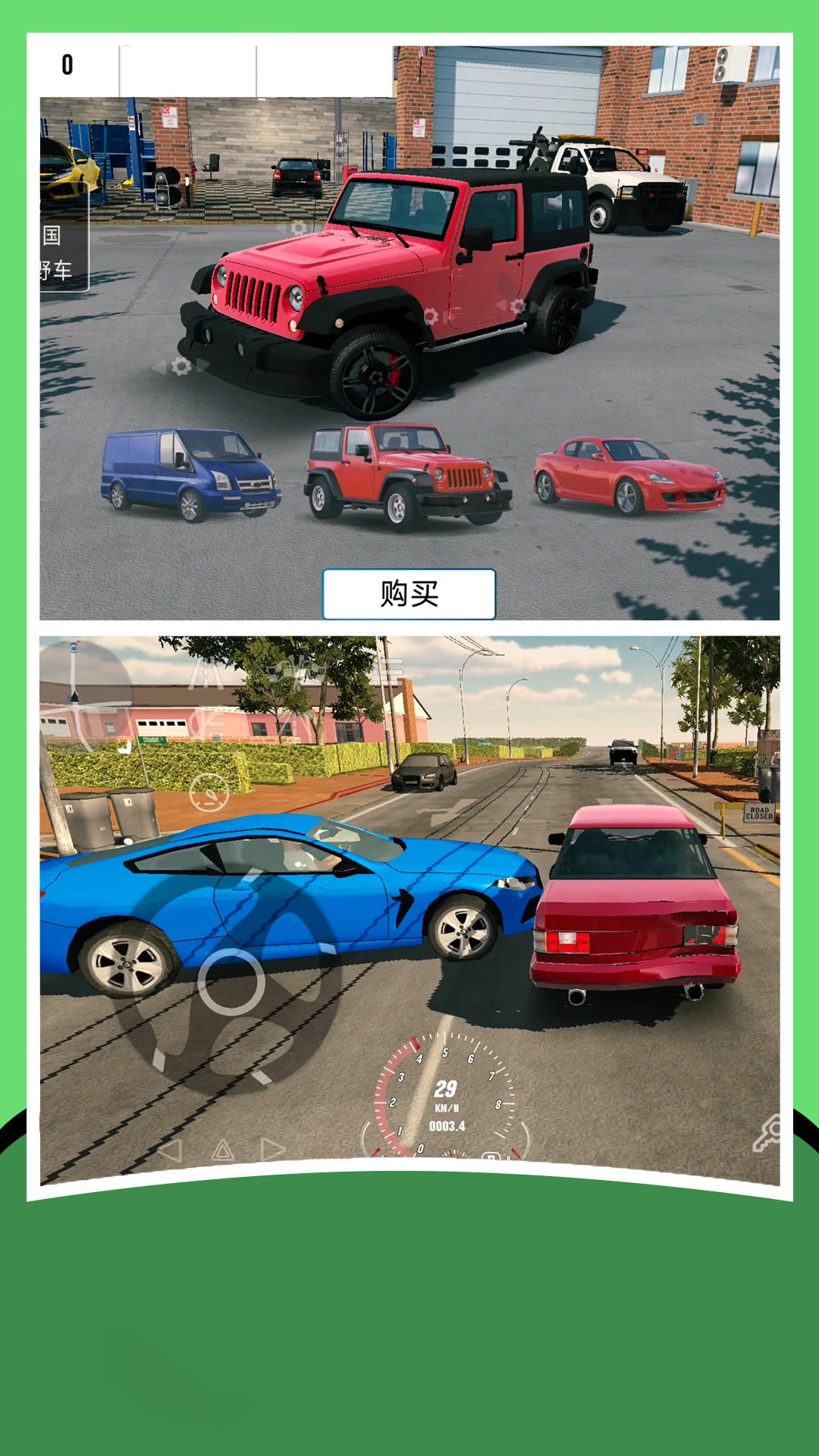 FPS世界模拟器游戏最新版(5)
