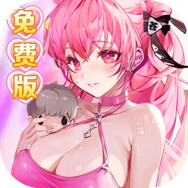 苍空物语安卓直装版