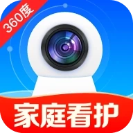 看家监控远程官方最新版