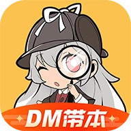 剧本杀安卓版 V7.3.3