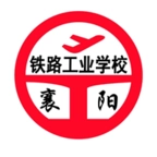 智慧襄铁通用版 V1.1.1
