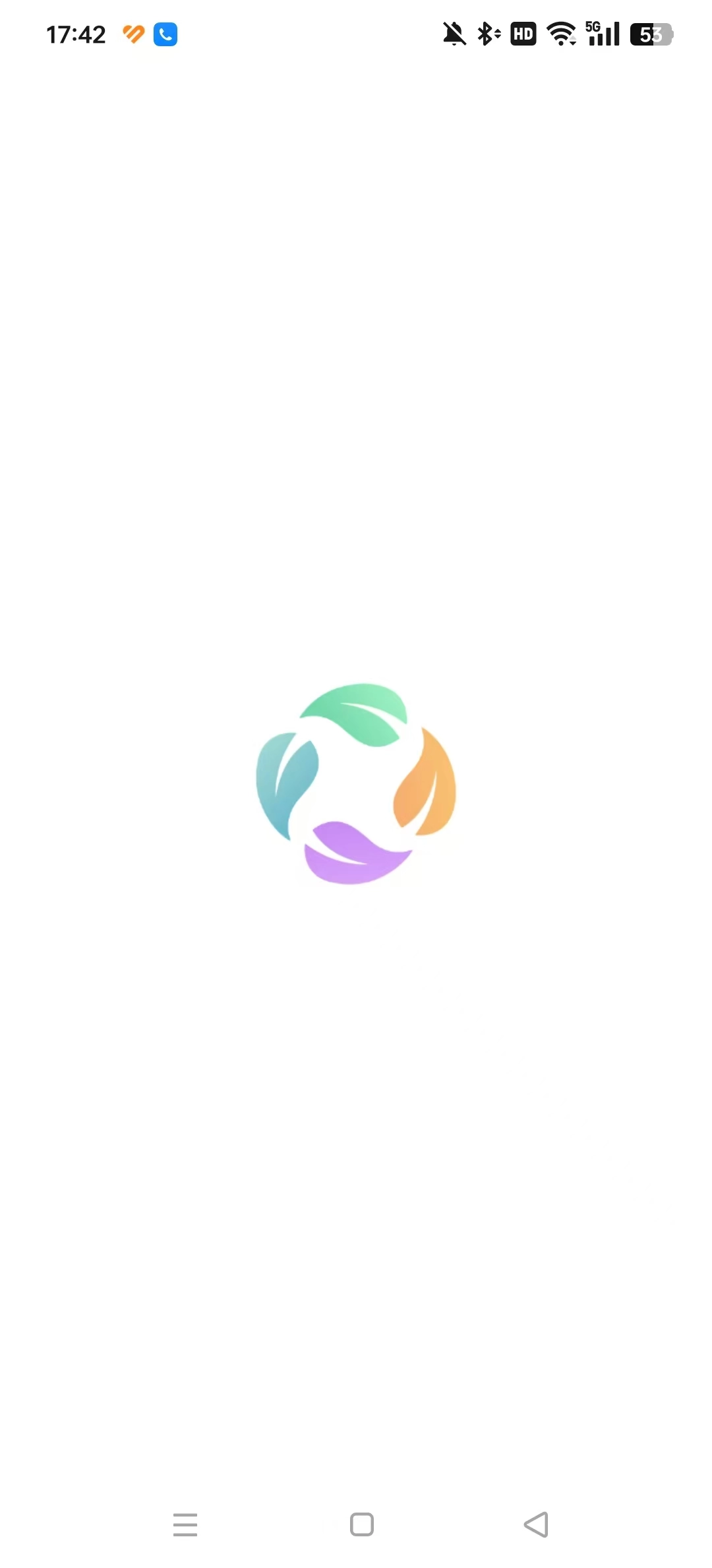 合信官方版图4