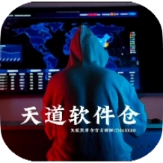 天道音乐安卓官方版