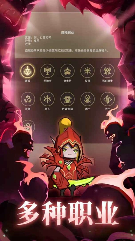 神枪狙击王游戏无广告版图1