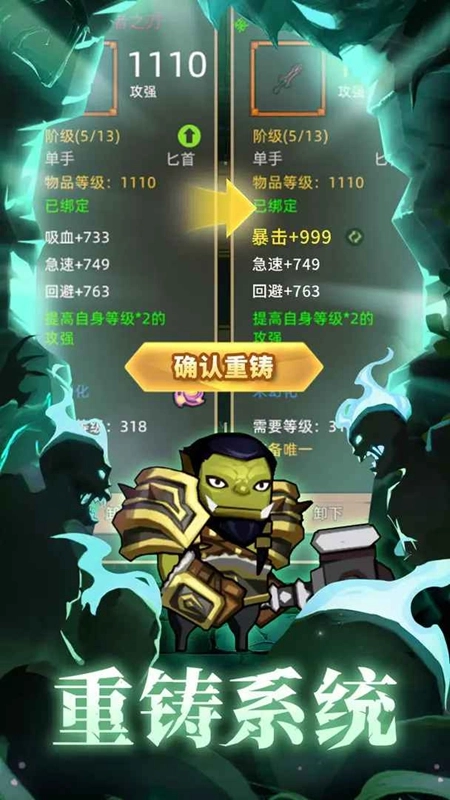 神枪狙击王游戏无广告版图3