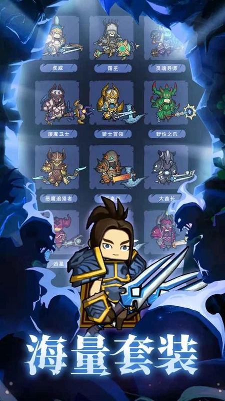 神枪狙击王游戏无广告版图2