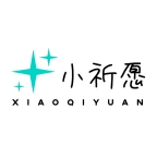 小祈愿安卓免费版