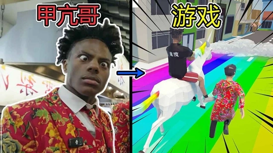哥就是甲亢手机免费版(3)