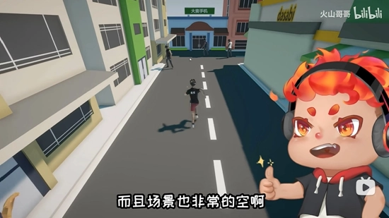 哥就是甲亢手机免费版(1)