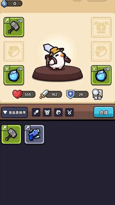 狂暴小鸡2026直装游戏版图2