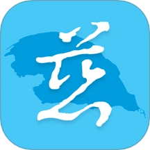 慈晓通用版