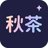 秋茶语音手机免费版
