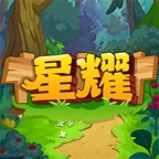 星耀游戏最新版
