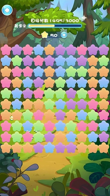 星耀游戏最新版图1