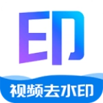 瞬印安卓官方版