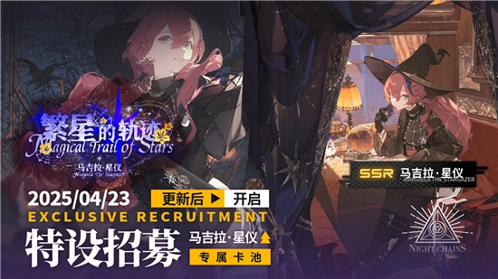 雷索纳斯2026最新免费版图3