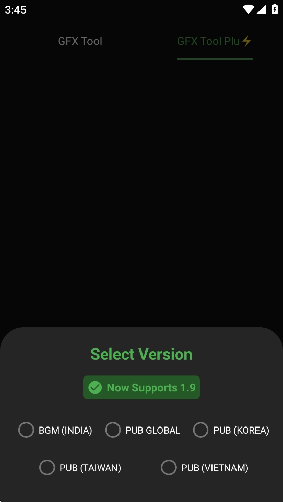 BattleGFXToolPro手机最新版图3