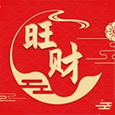 旺财日历软件最新免费版