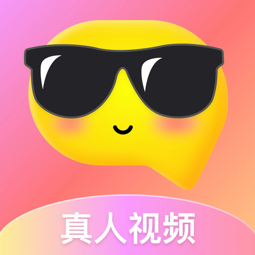 视遇安卓直装版
