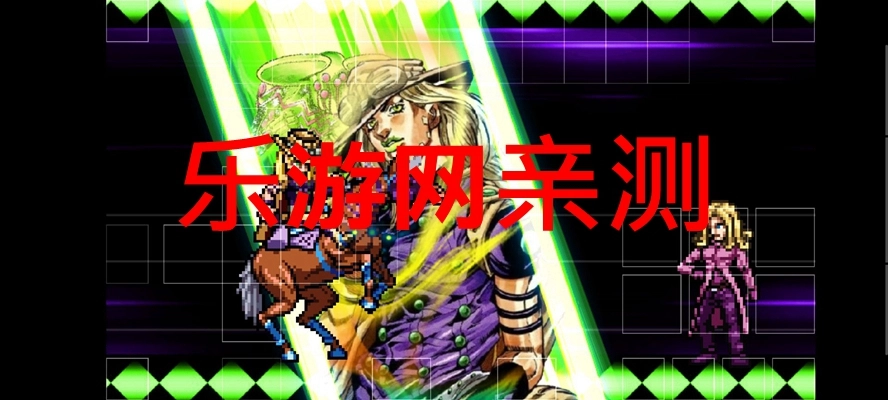 mugenjojo别天止水改手机版图2