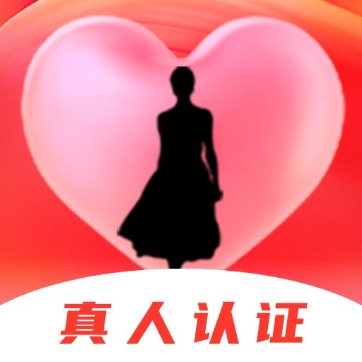 青丝交友软件安卓免费版