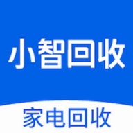 小智回收最新版V1.3.5