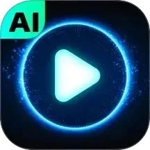 AI视频创作精灵安卓免费版