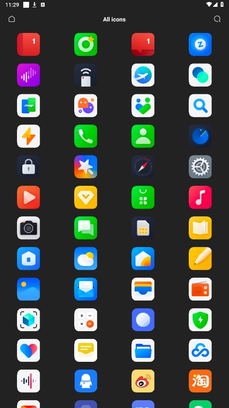 coloros图标包官方正版图2
