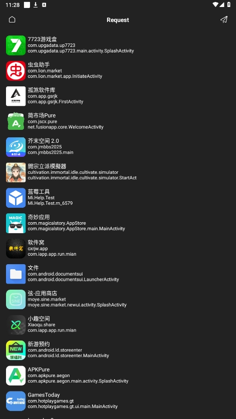 coloros图标包官方正版图3
