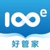 百易好管家安卓官方版