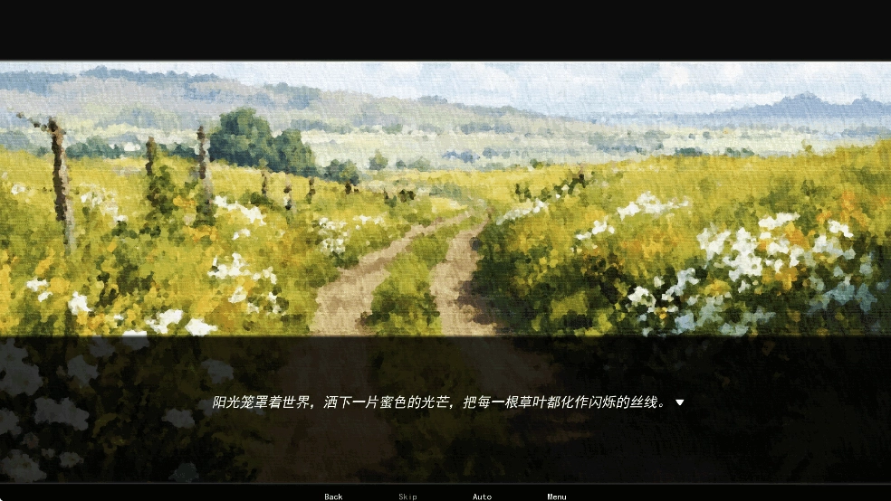 永恒沉睡之处安卓免费版图9
