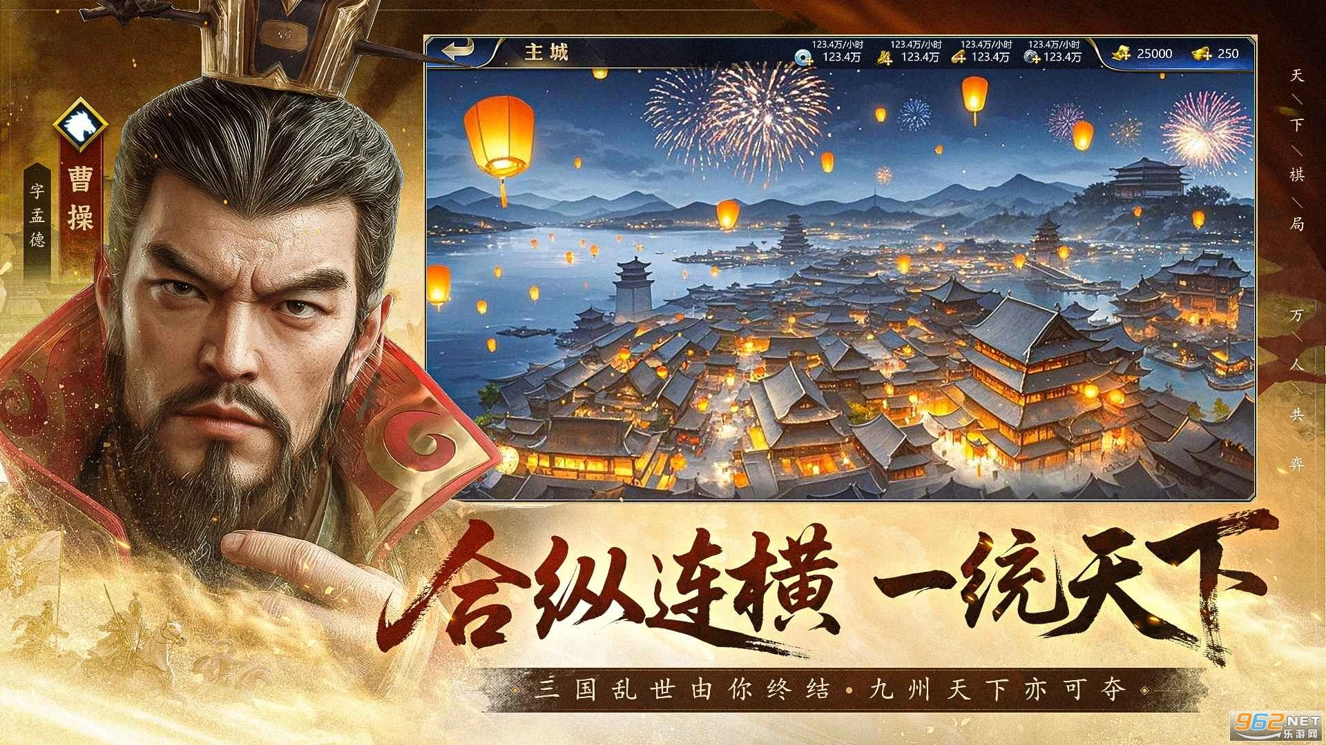 疯狂奇兵战场安卓版图4