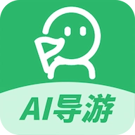 AI导游路线安卓直装版