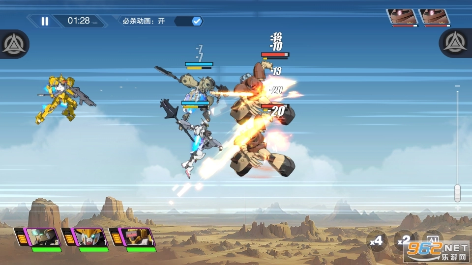 光之契约2026安卓直装版图2
