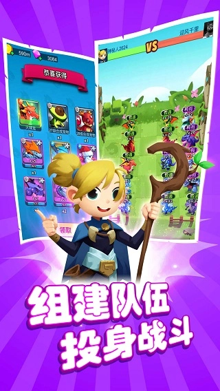 恐龙大战僵尸游戏官方最新版(1)
