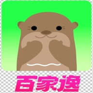 百家逸软件安卓免费版