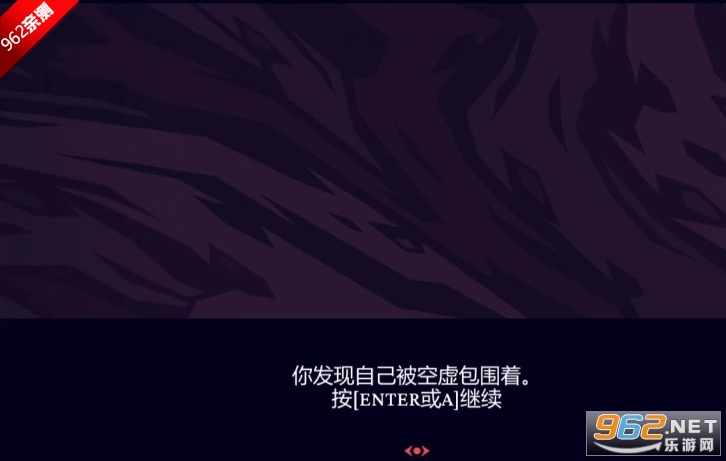 地狱把妹王游戏官方版(1)