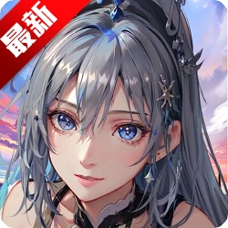 三国真龙传手游免费版