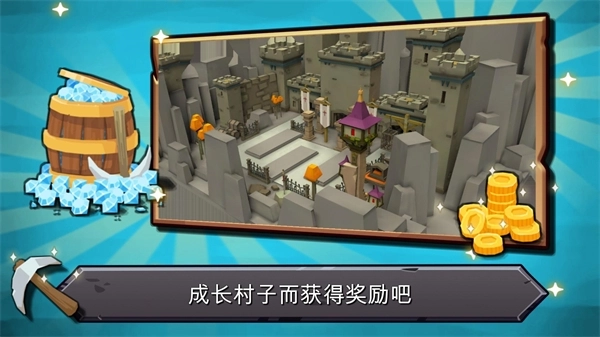 随机合并塔防游戏完整版图1