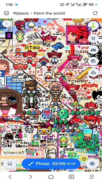 Wplace手机最新版图2