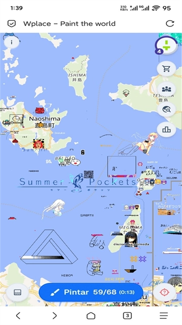 Wplace手机最新版图1
