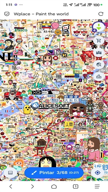Wplace手机最新版图4